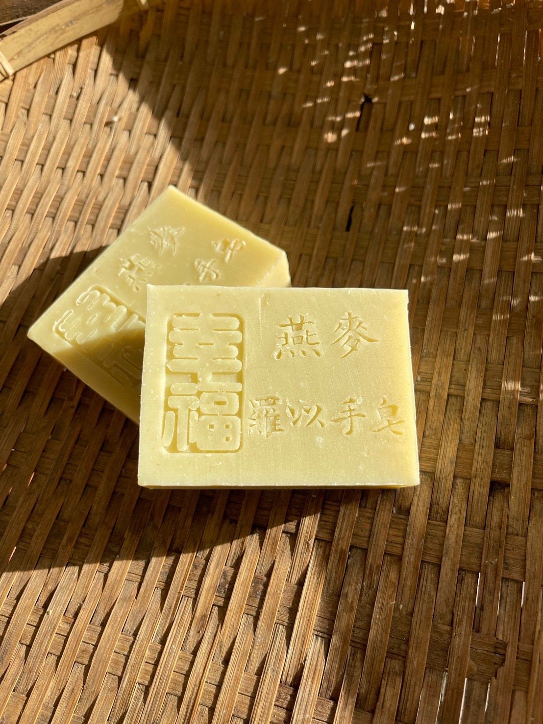 燕麥鮮乳手工皂｜120g+-10｜1141204製