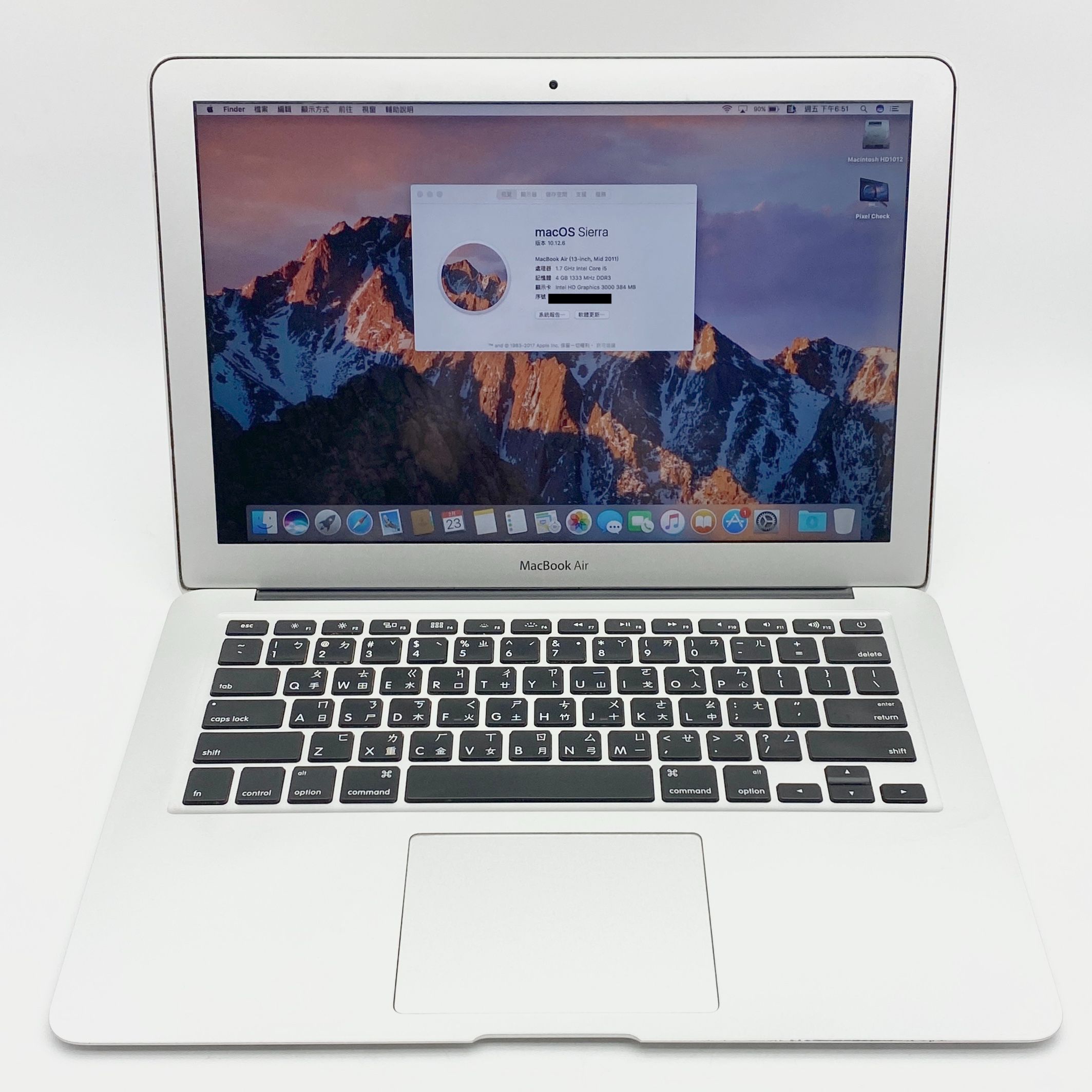 MacBook Air 13＂ Mid 2011 [Core i5-1.7 GHz]