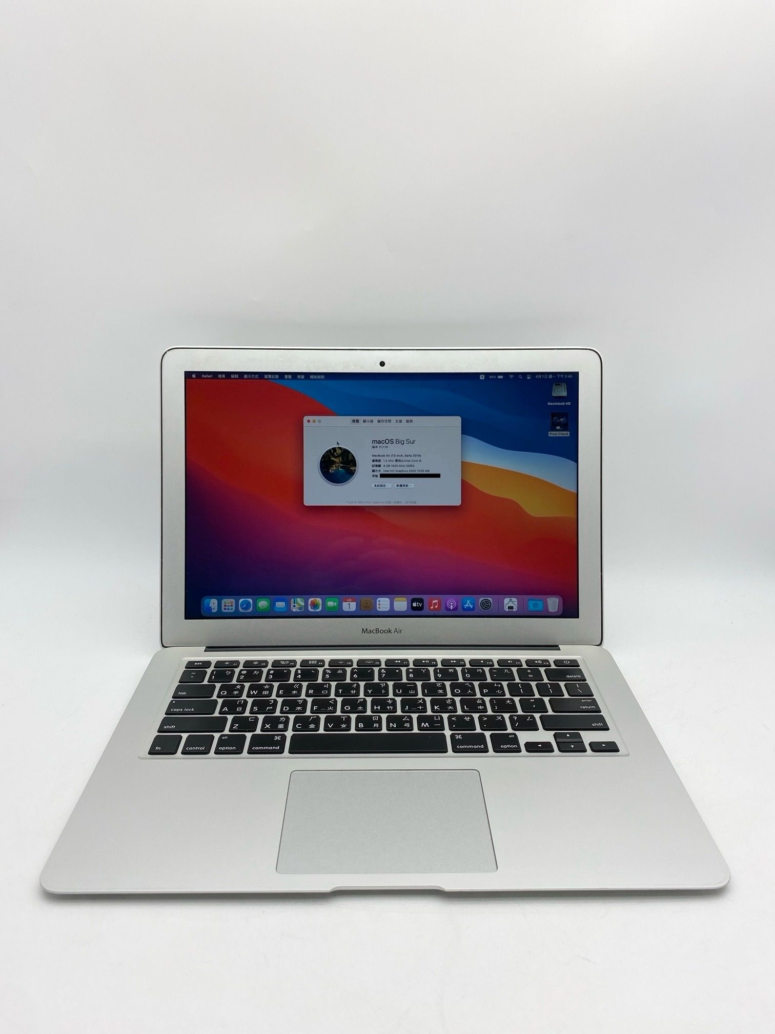 MacBook Air 13＂ Early 2014 [Core i5-1.4 GHz]
