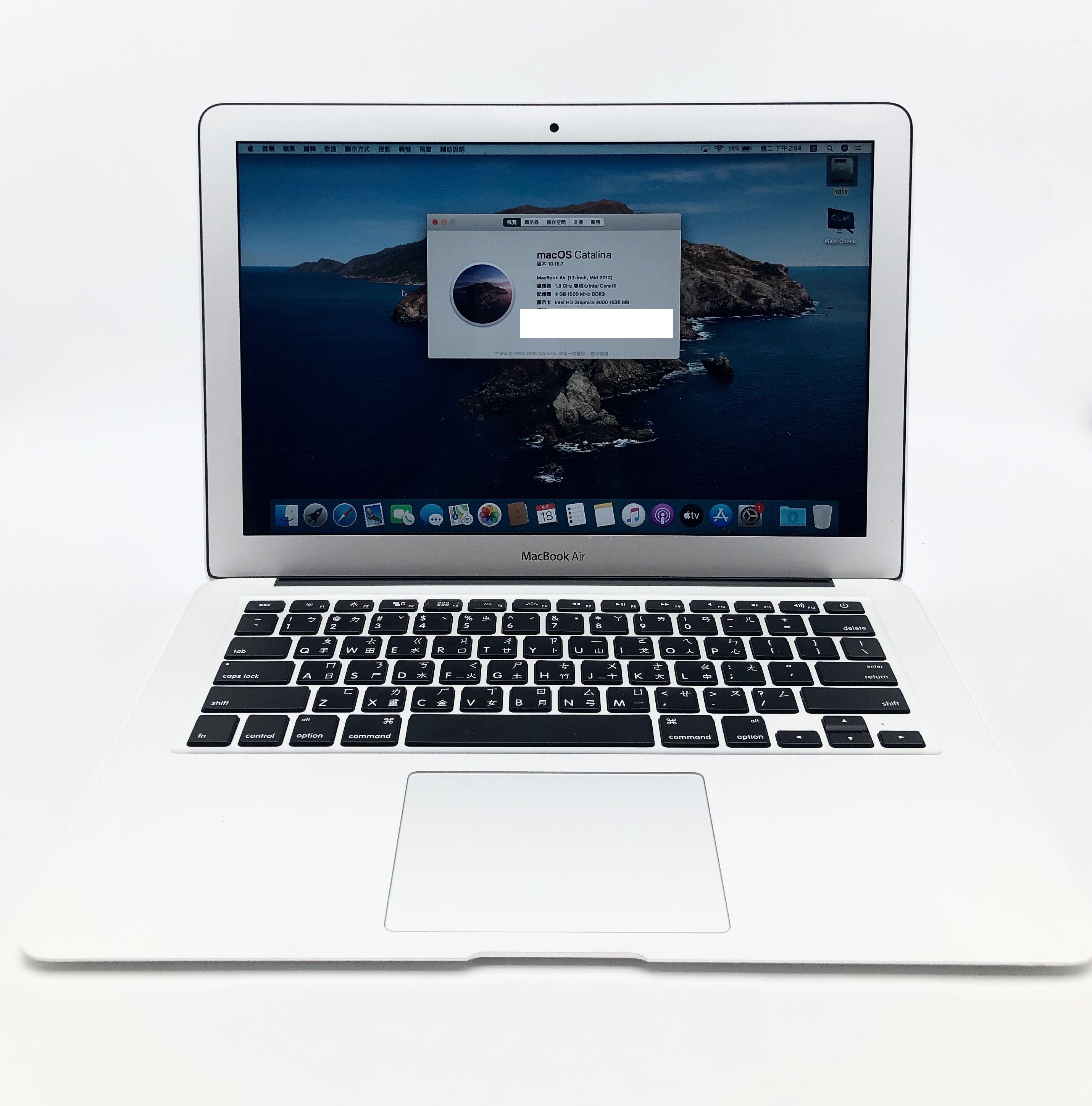 MacBook Air 13＂ Mid 2012 [Core i5-1.8 GHz]