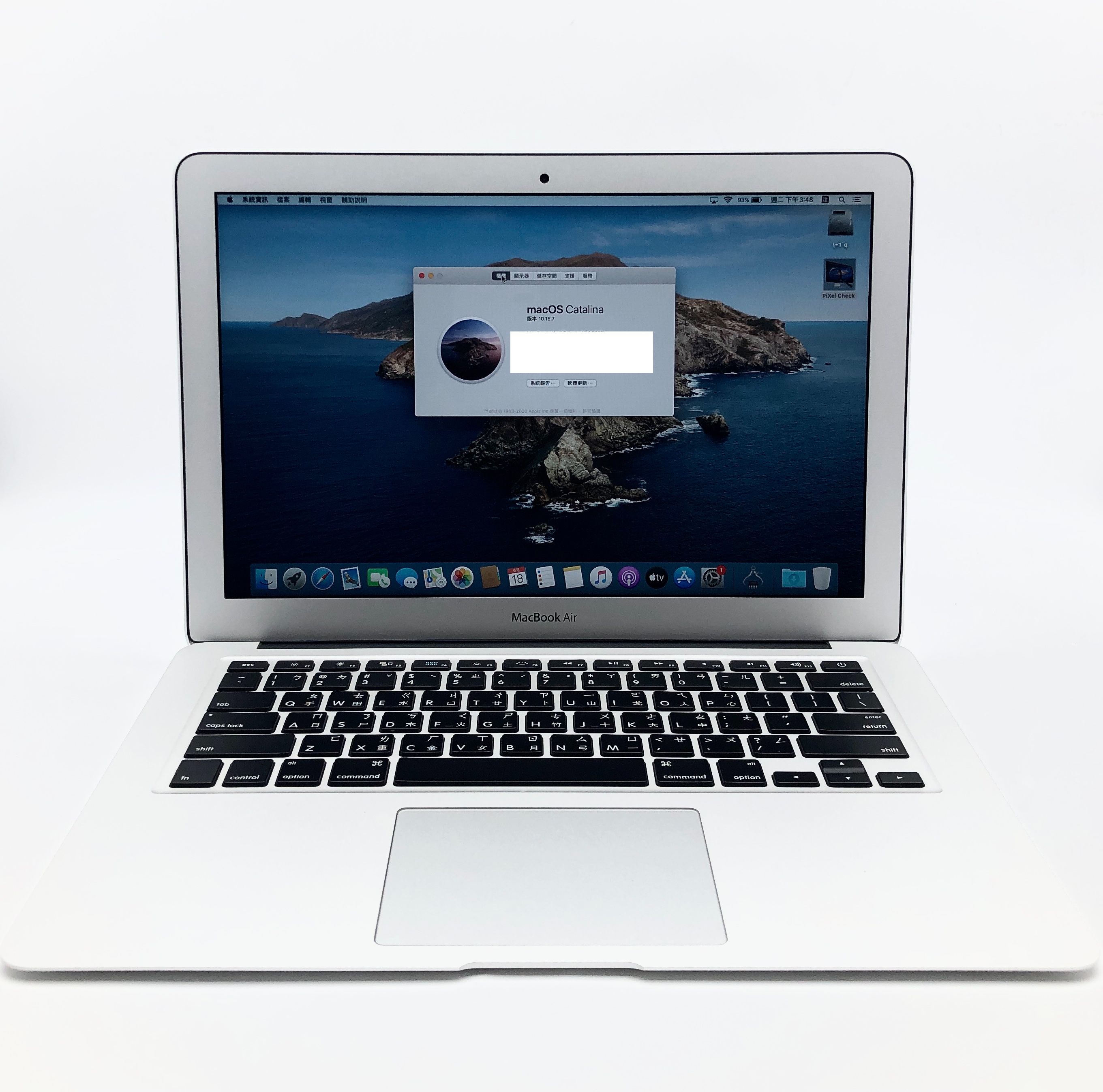 MacBook Air 13＂ Mid 2012 [Core i5-1.8 GHz]
