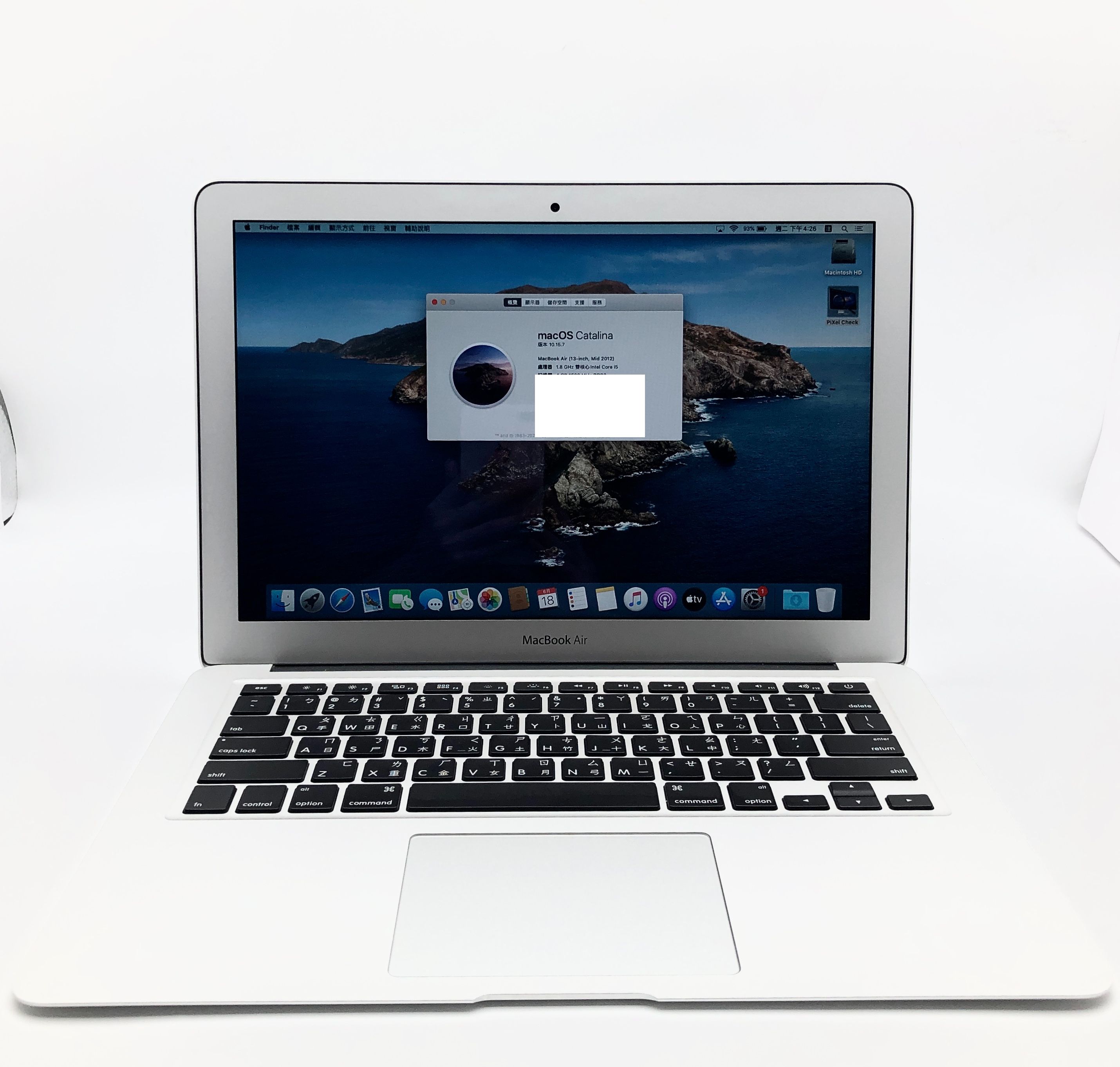 MacBook Air 13＂ Mid 2012 [Core i5-1.8 GHz]
