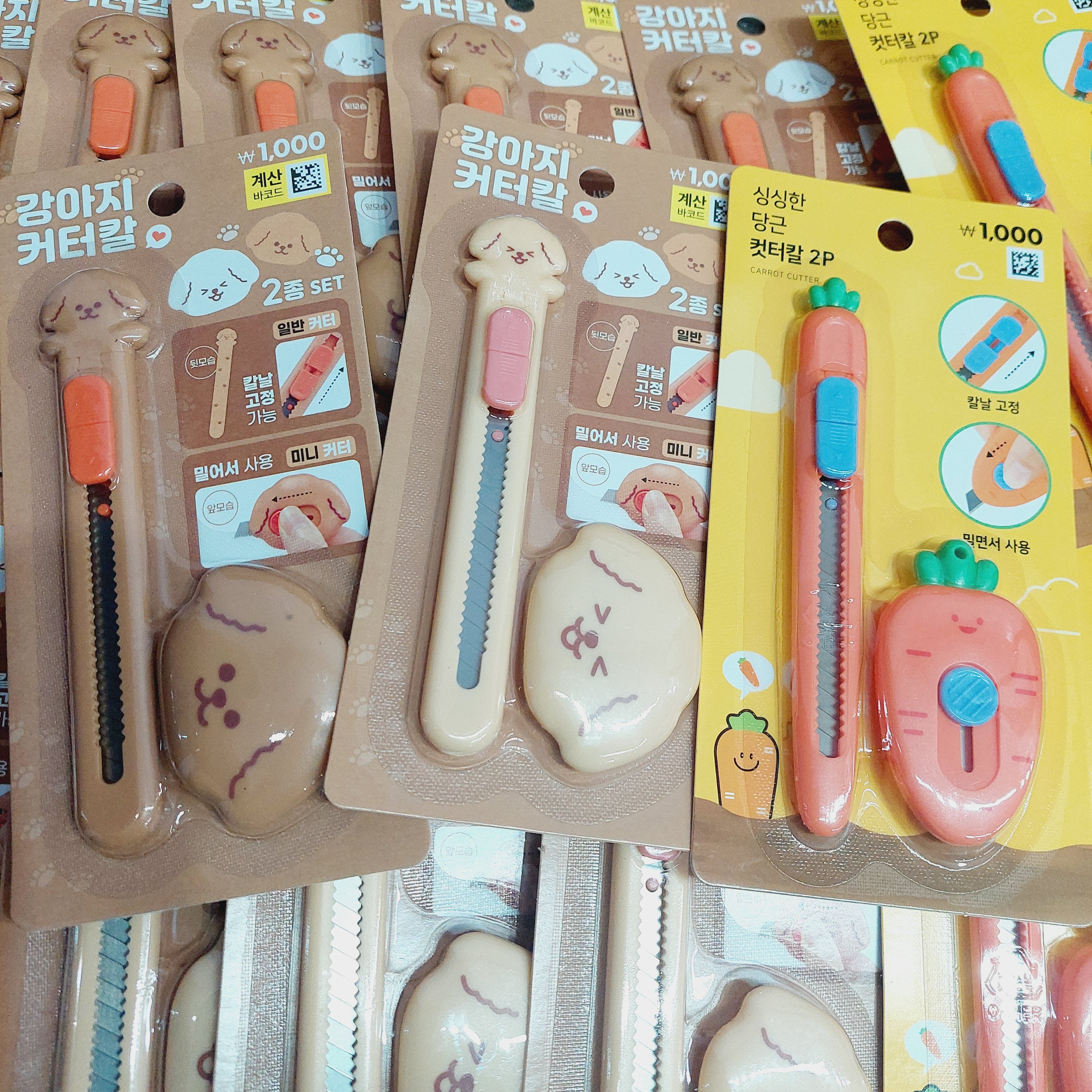 韓國大創美工刀組