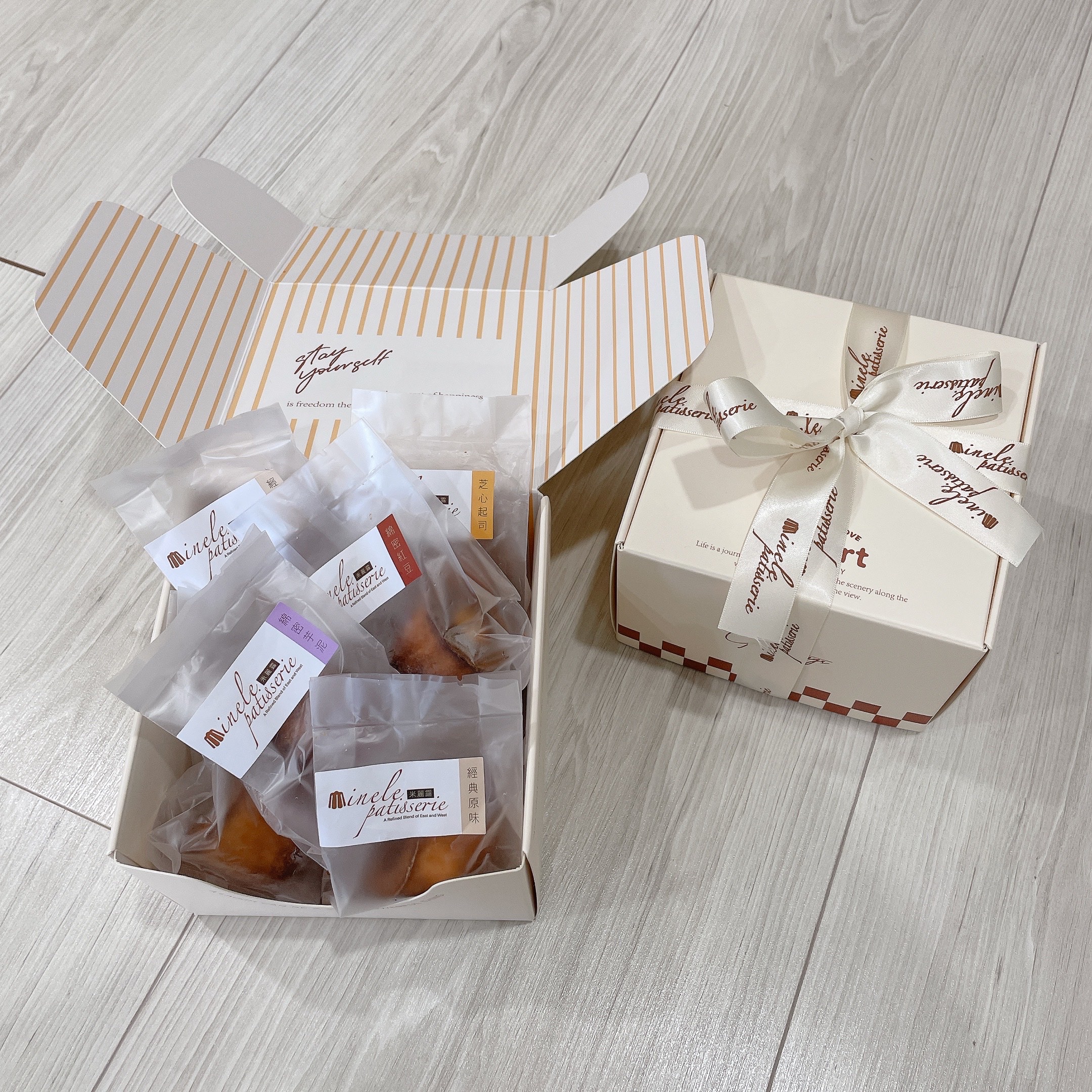 米麗露 脆皮烤年糕 全口味8顆禮盒組