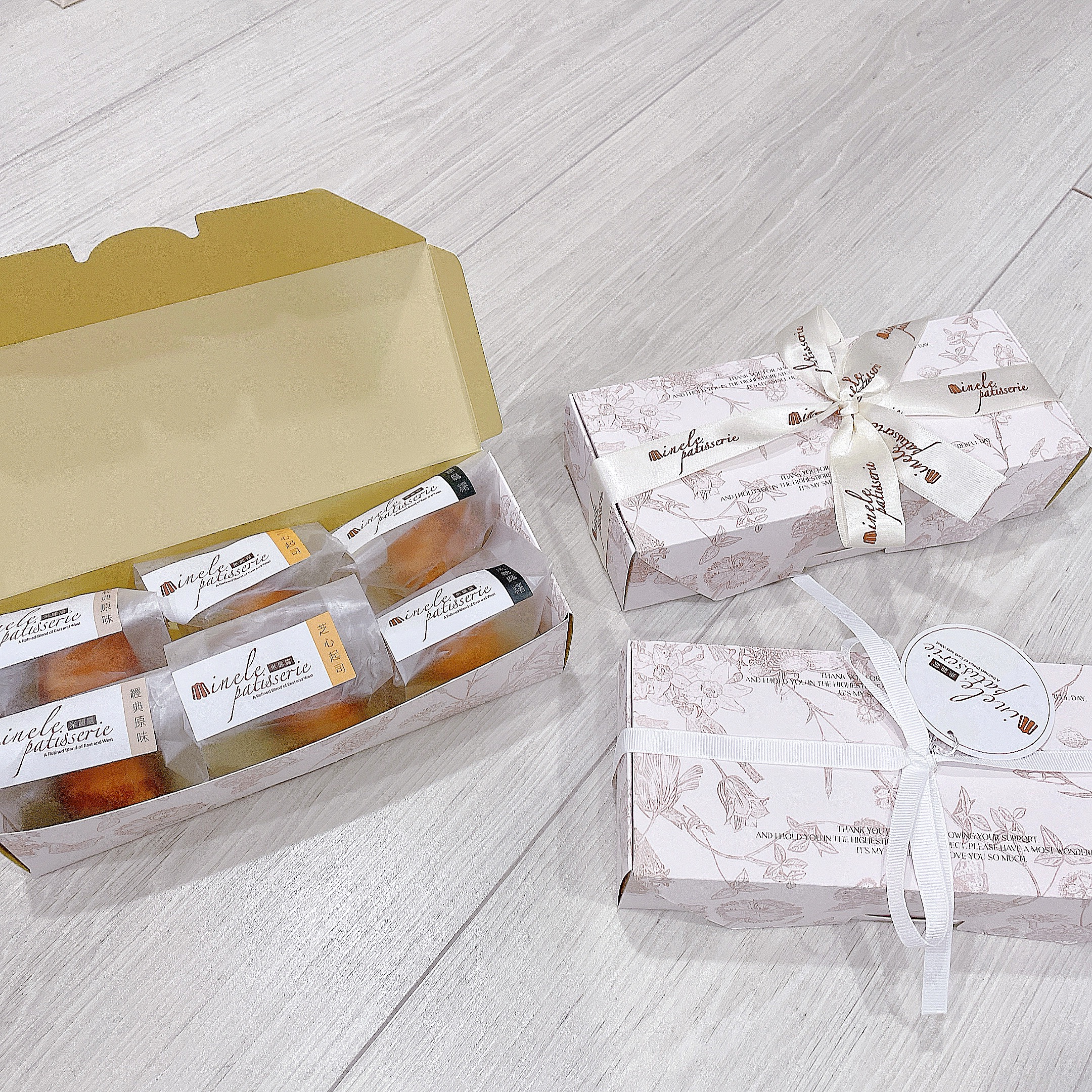 米麗露禮盒6顆裝（可指定口味）