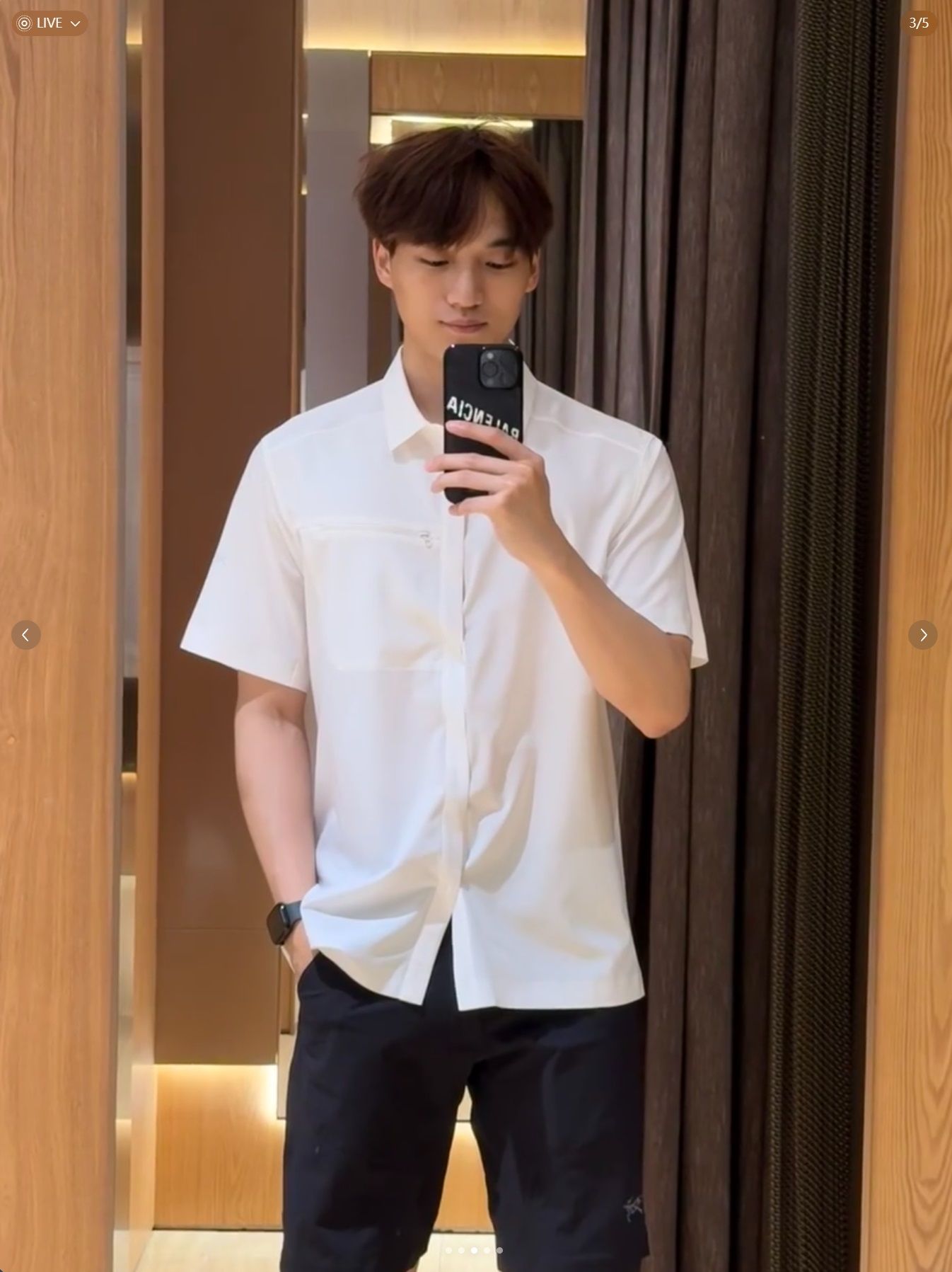 Arc’teryx Skyline Shirt SS 男款2026新款