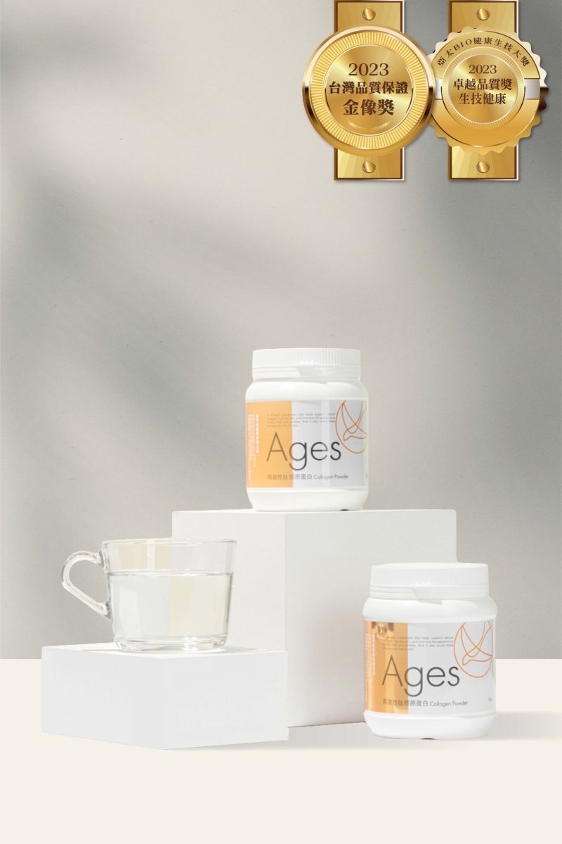 Ages｜燕窩胜肽膠原蛋白