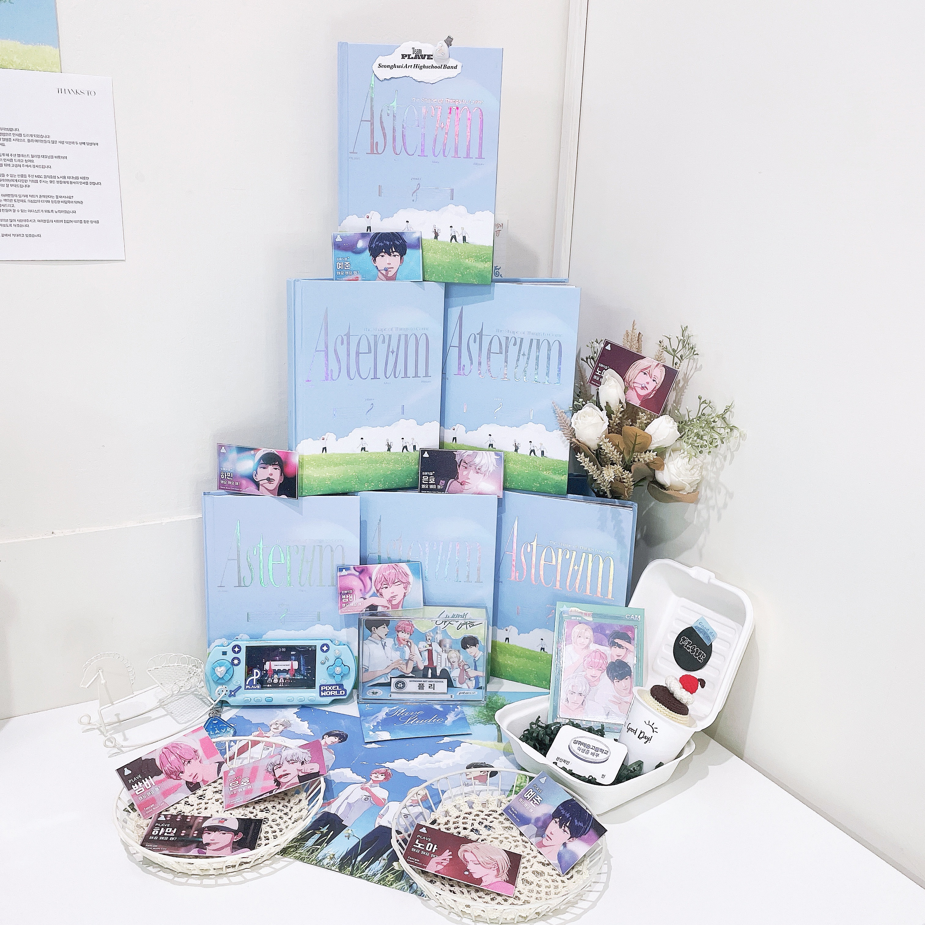 𝙈𝙚𝙧𝙧𝙮 𝙋𝙇𝙇𝙄𝙨𝙩𝙢𝙖𝙨🎄 聖誕節抽獎