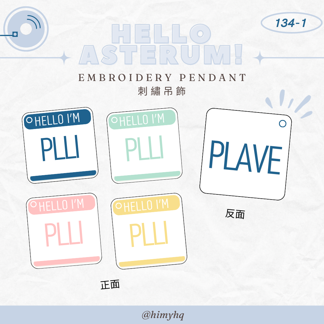 ᴀ ᴛᴏ ᴛ抽獎