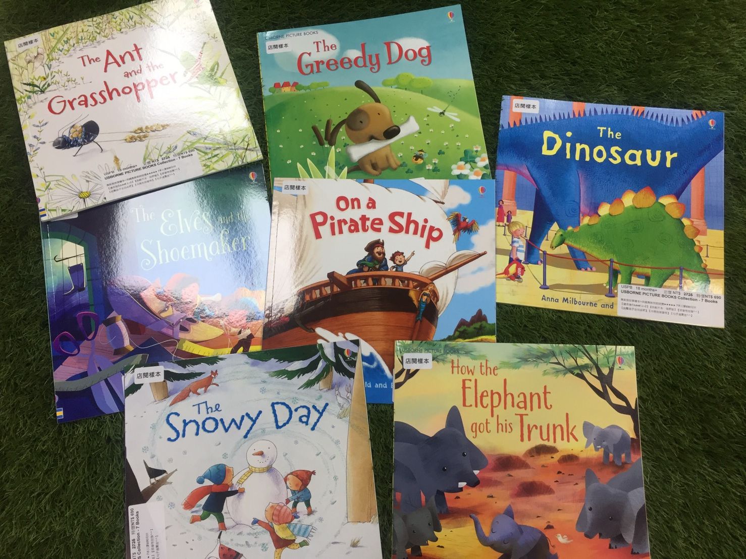 USBORNE PICTURE BOOKS - 7 Books $ 690 （-USPB-）