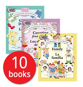 My Very First Spanish Words - 10 Books $650 （-MFSW-）