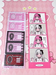 甜亞人物四宮格+id卡貼紙