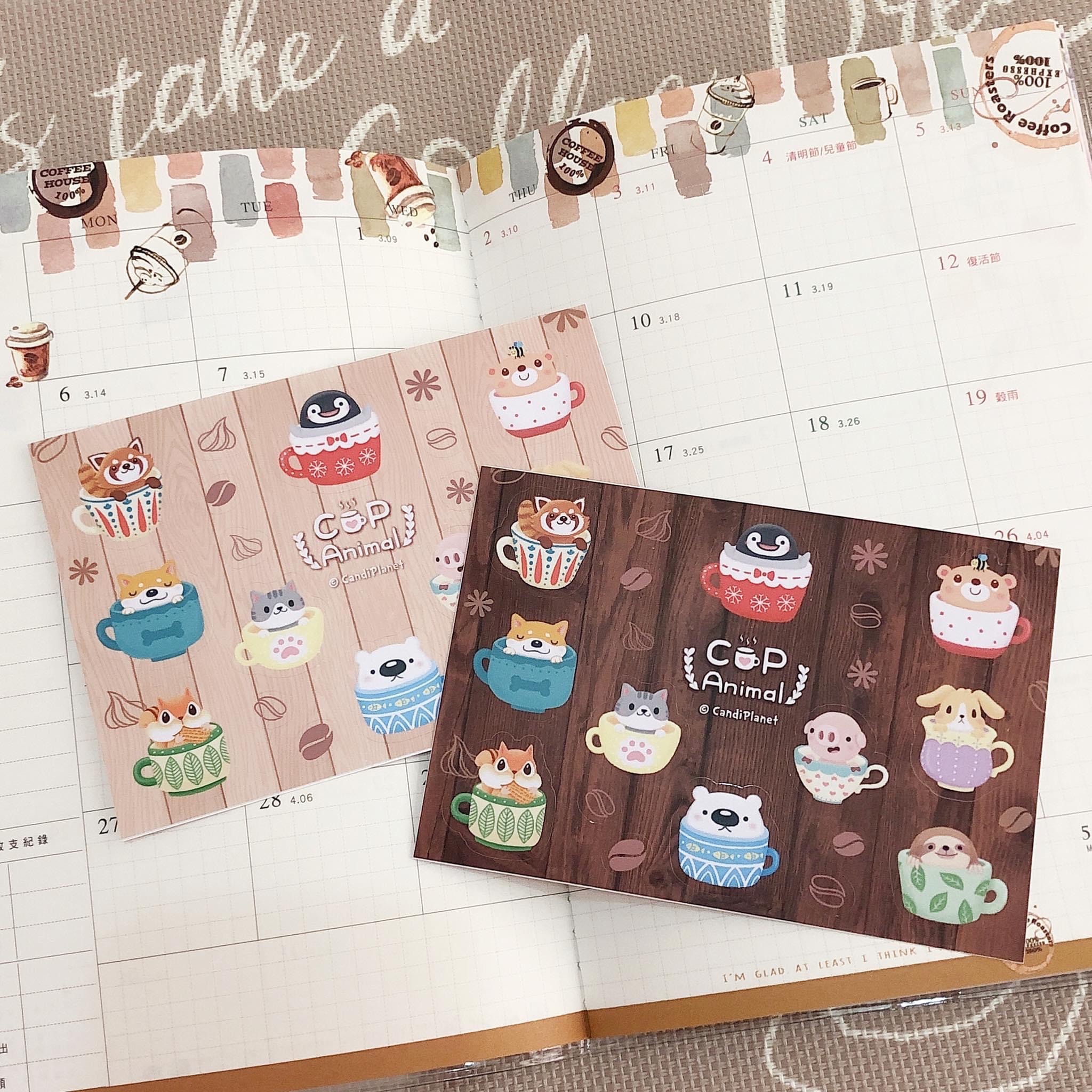 原創 | 杯子動物刀模貼紙（兩張一組）