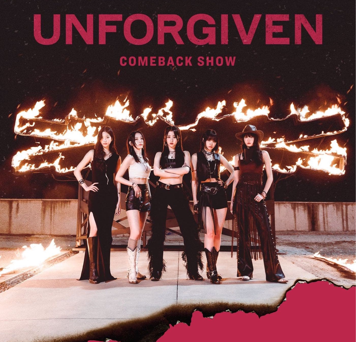 UNFORGIVEN 空專.小卡