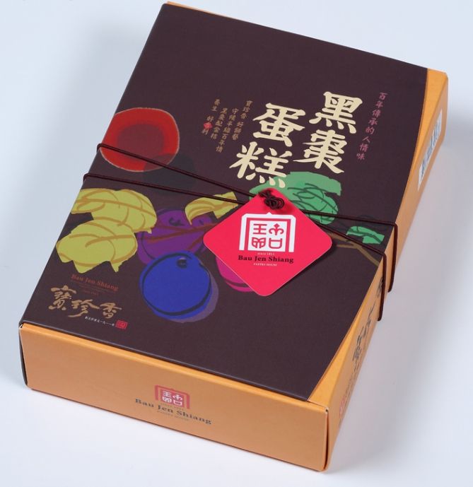 寶珍香黑棗蛋糕（2入）