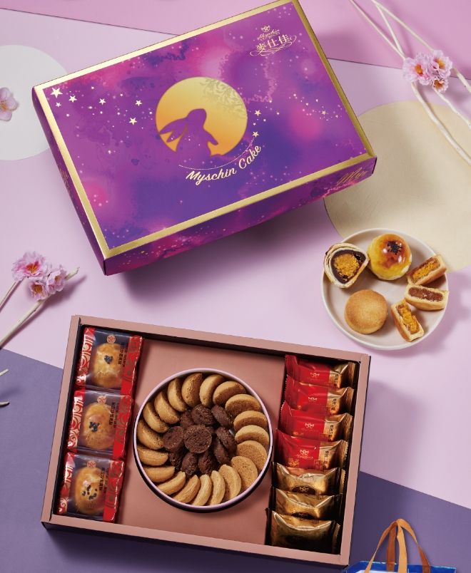 麥仕佳中秋-臻品禮盒