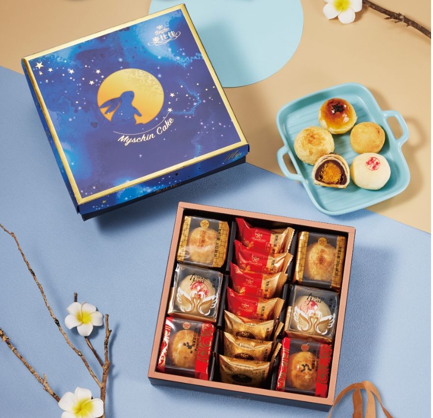 麥仕佳中秋-賞月禮盒