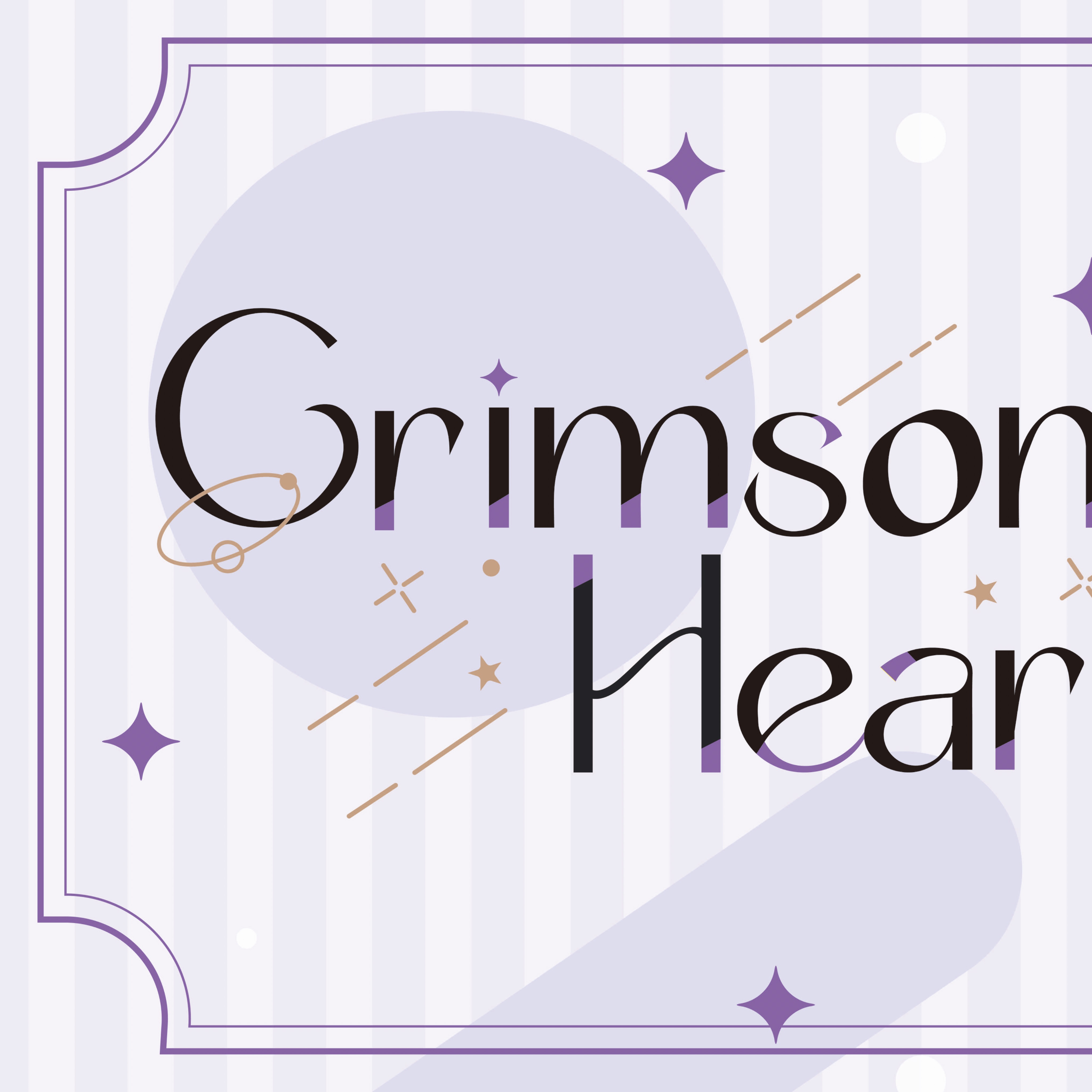CRIMSON HEARTS 自製周邊 （現貨販售無抽獎卷與預購禮）