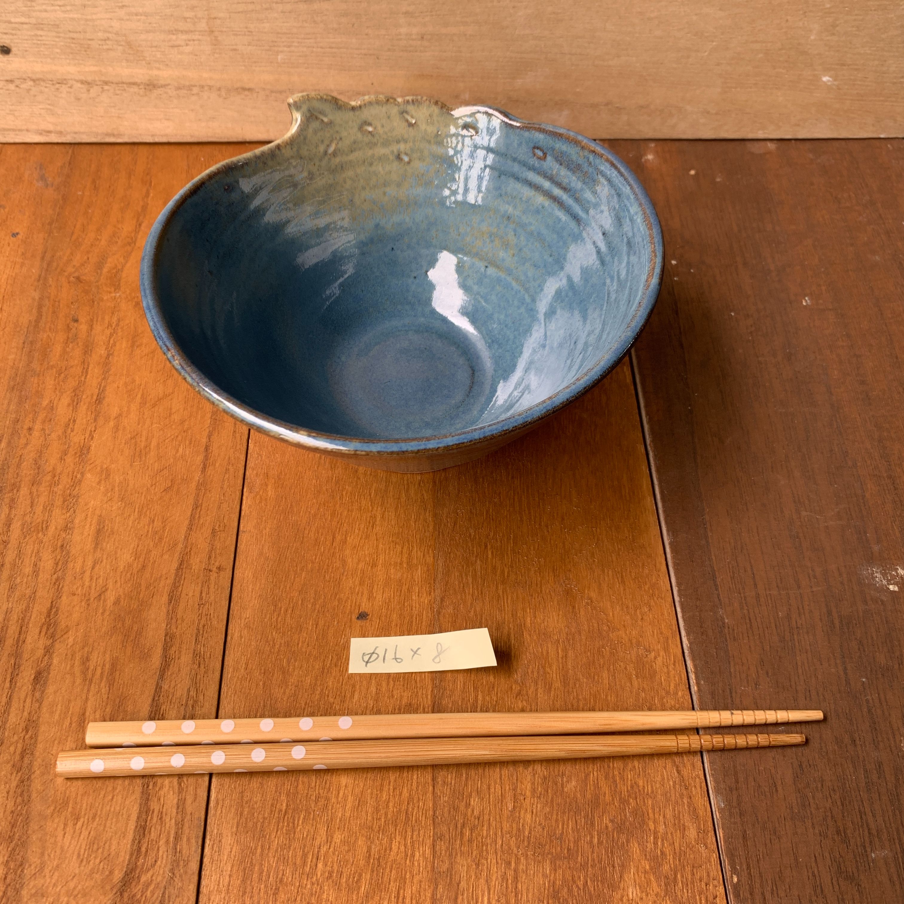 海浪大碗