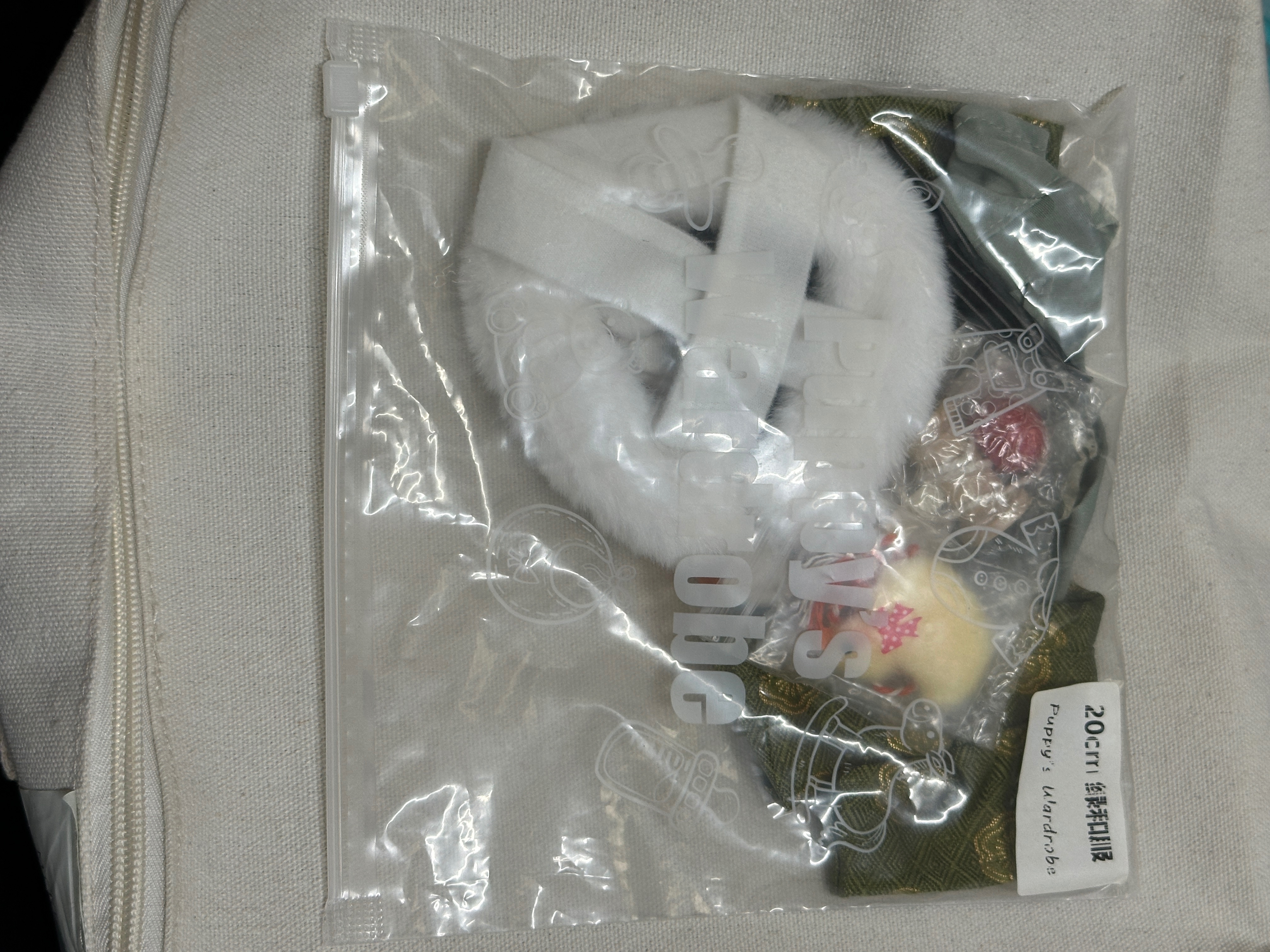 棉花娃（20公分區）②