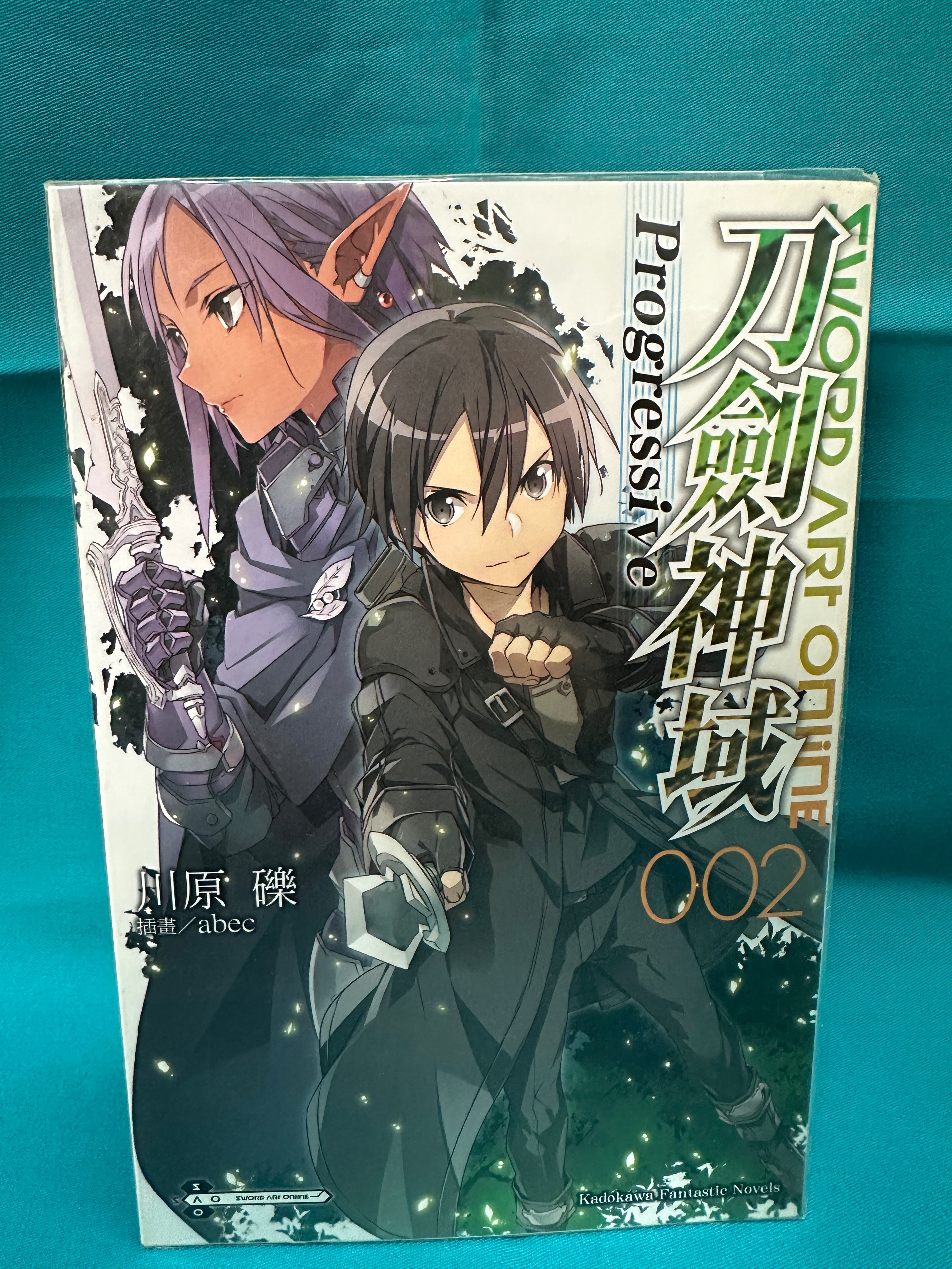 小說（部分商品有詳細書況）