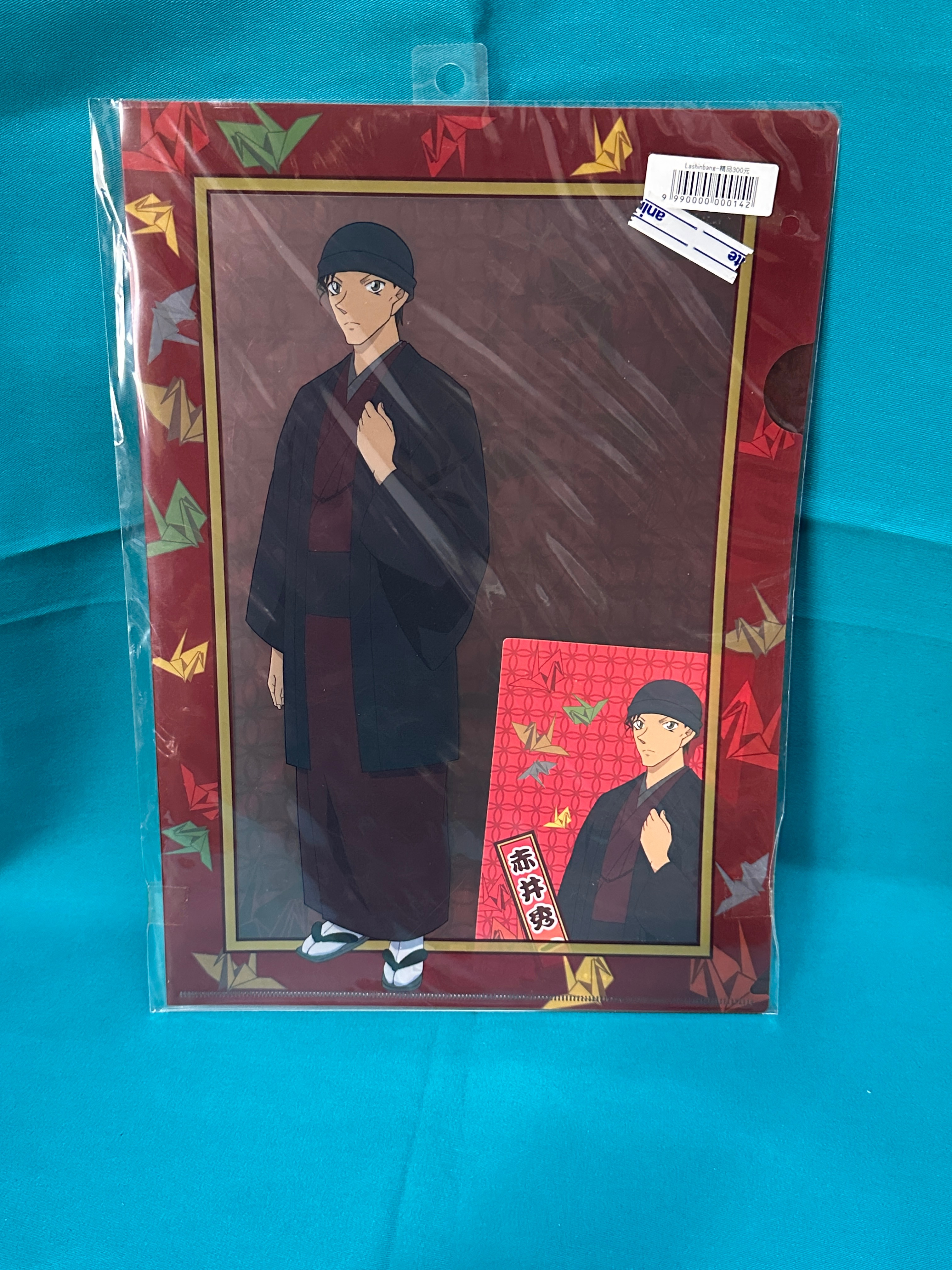 名偵探柯南