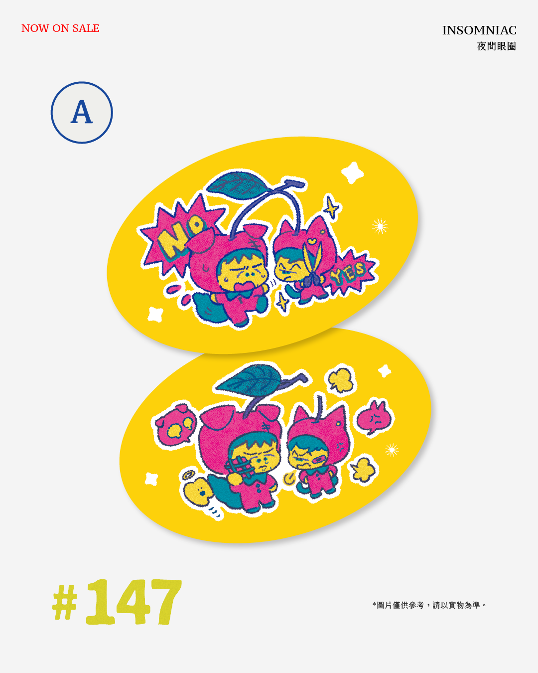 ┇二創┇ SD三良♡♡♡