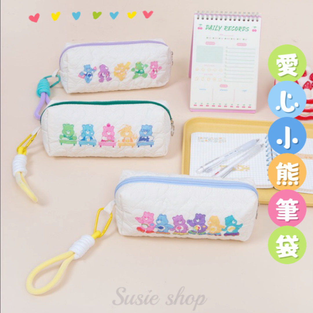 愛心小熊筆袋