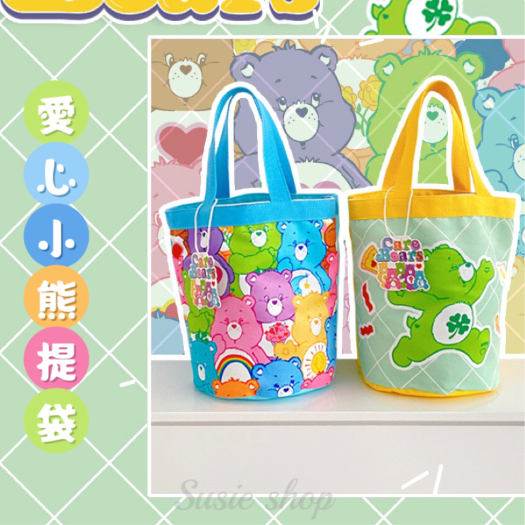 愛心小熊提袋