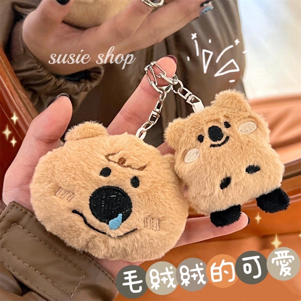 考拉熊-呆萌＆鼻涕