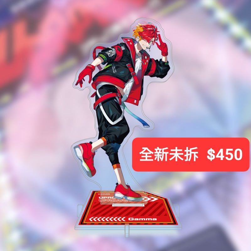 緋崎ガンマ