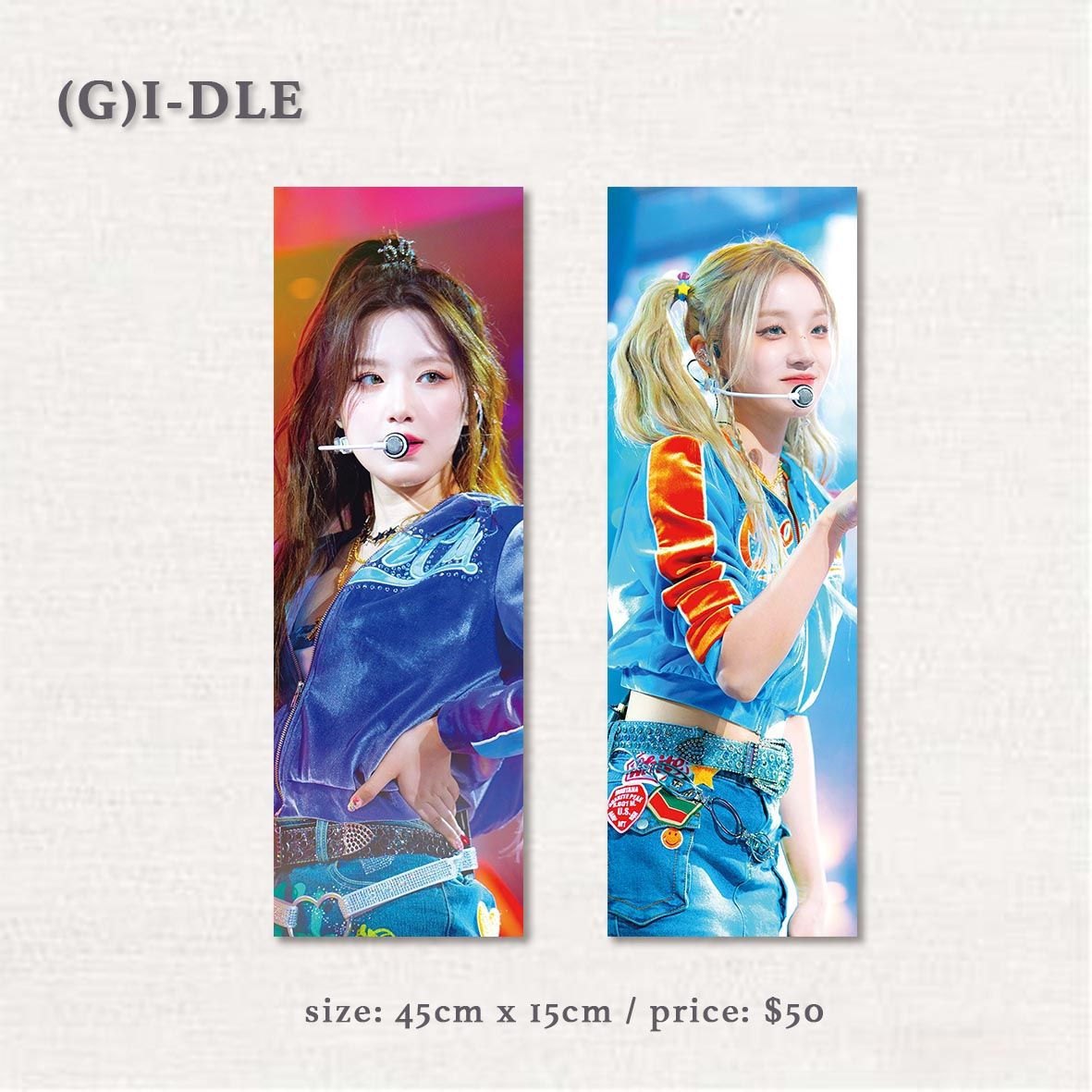 💜（G）I-DLE 布手幅 忙內款