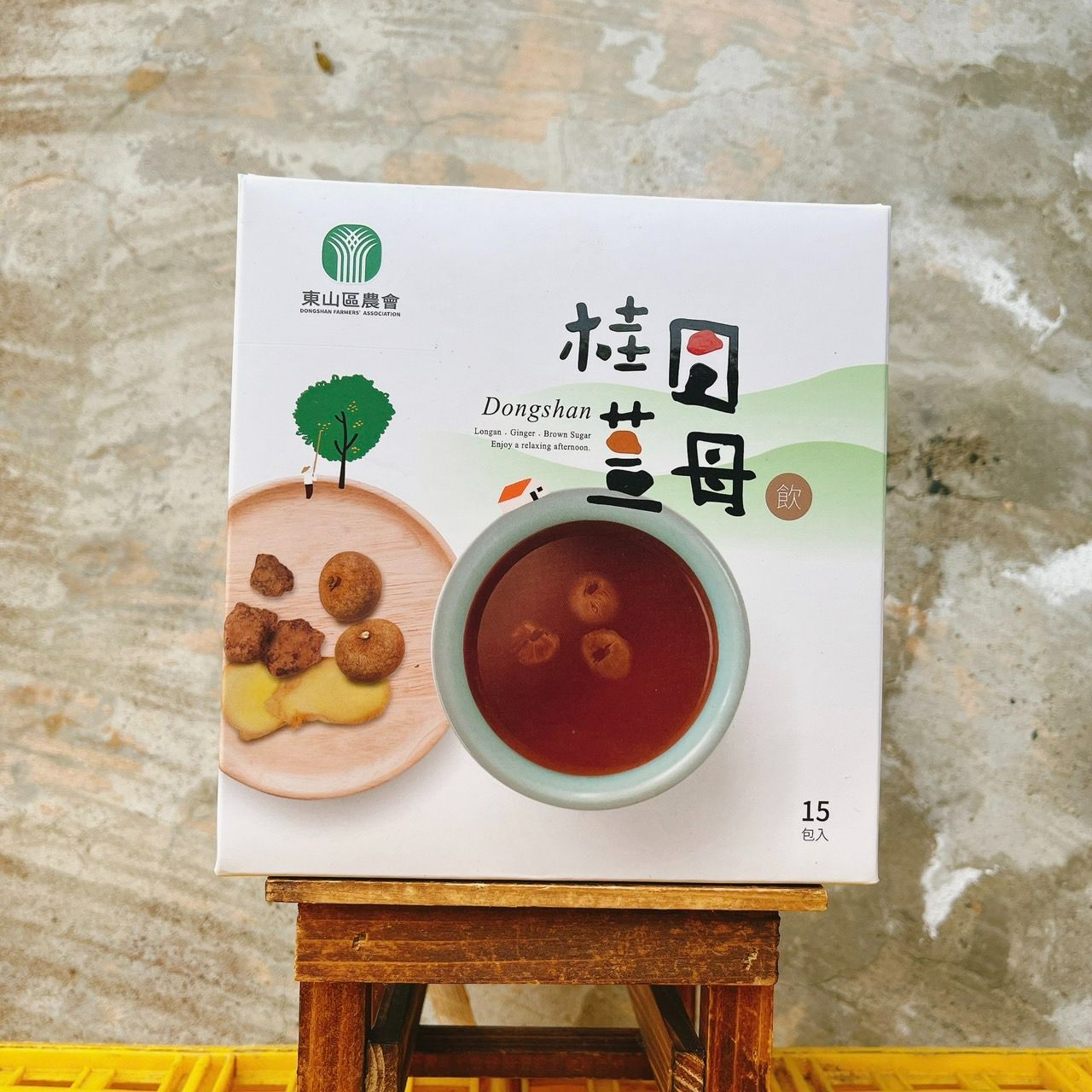 【斑花農田】台南東山龍眼桂圓薑母飲★產地直銷