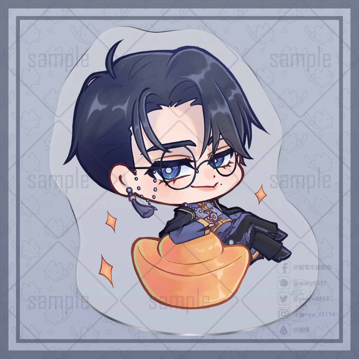 【火西土硝絮語】好運來-哥姊搖搖飯友