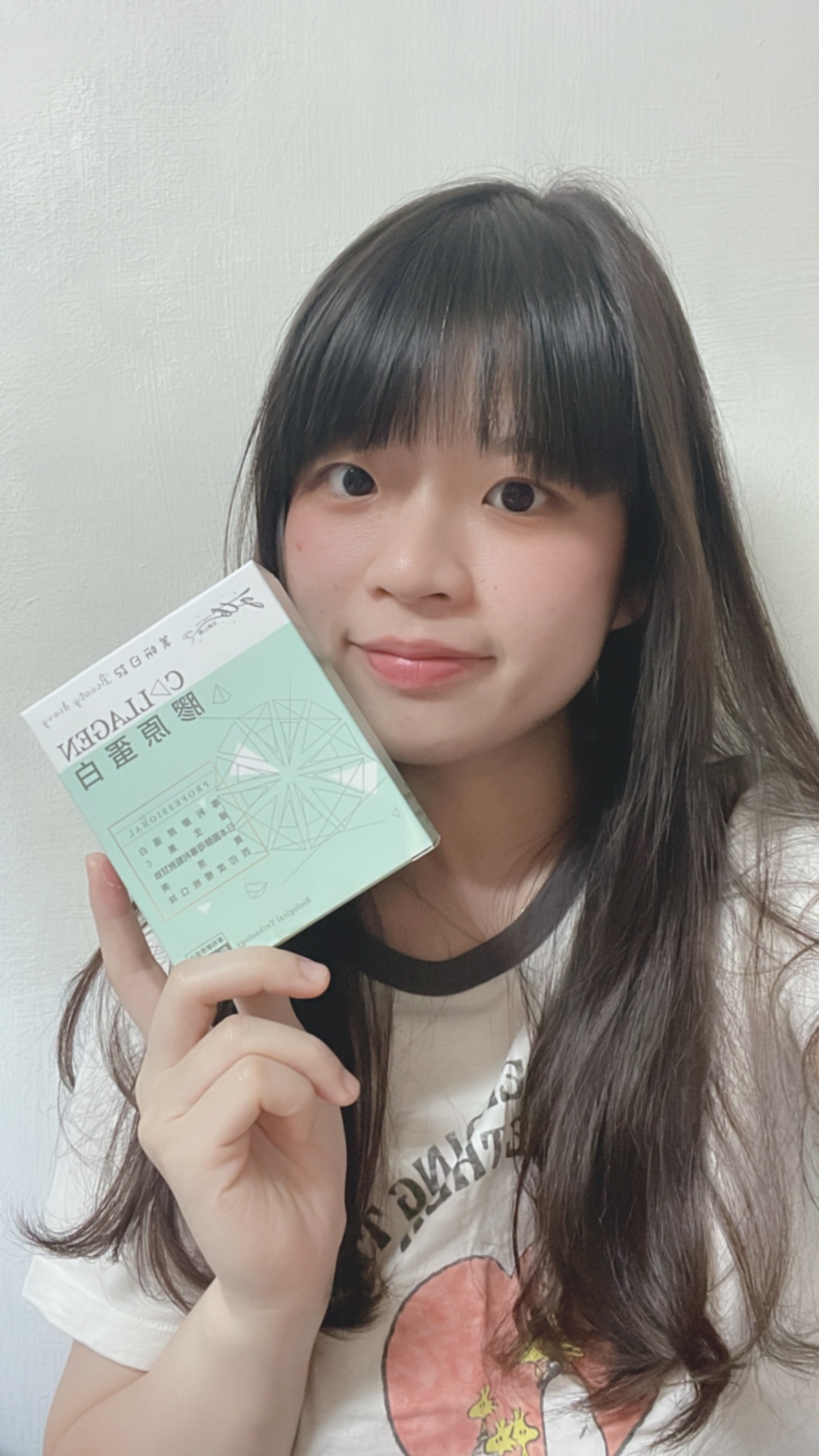 熱銷❻年甜甜無腥味膠原蛋白