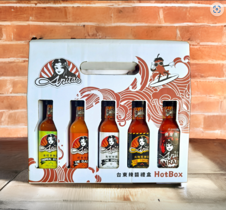 五瓶免運組合 Free Shipping 5 bottles Set