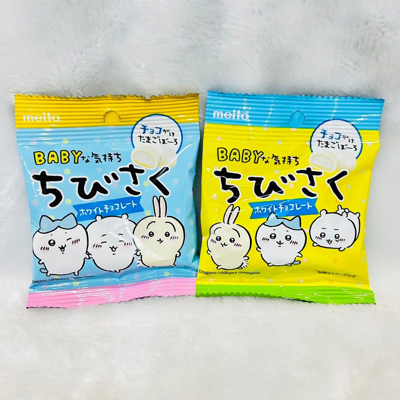 吉伊卡哇巧克力