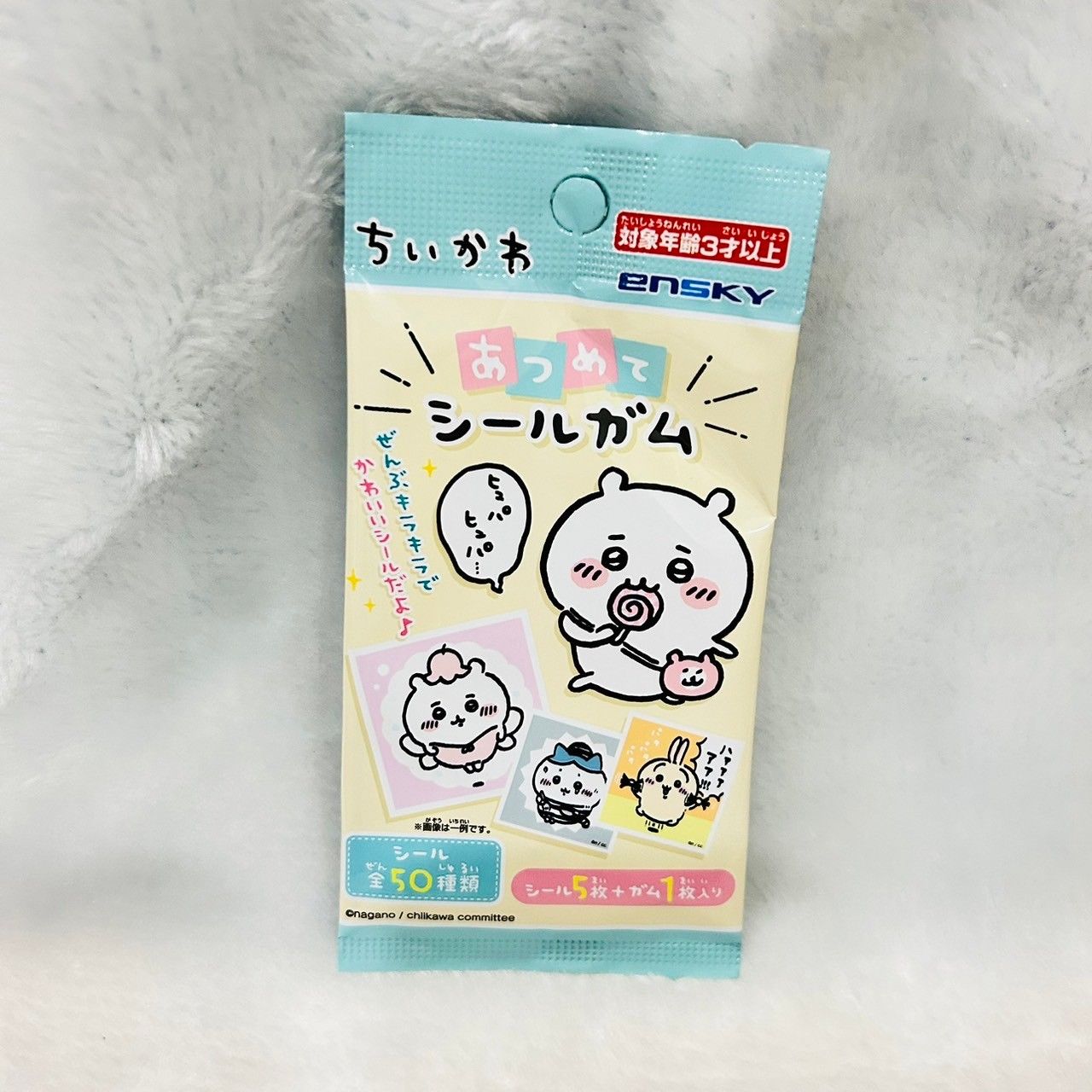 吉伊卡哇CANDY貼紙盲袋