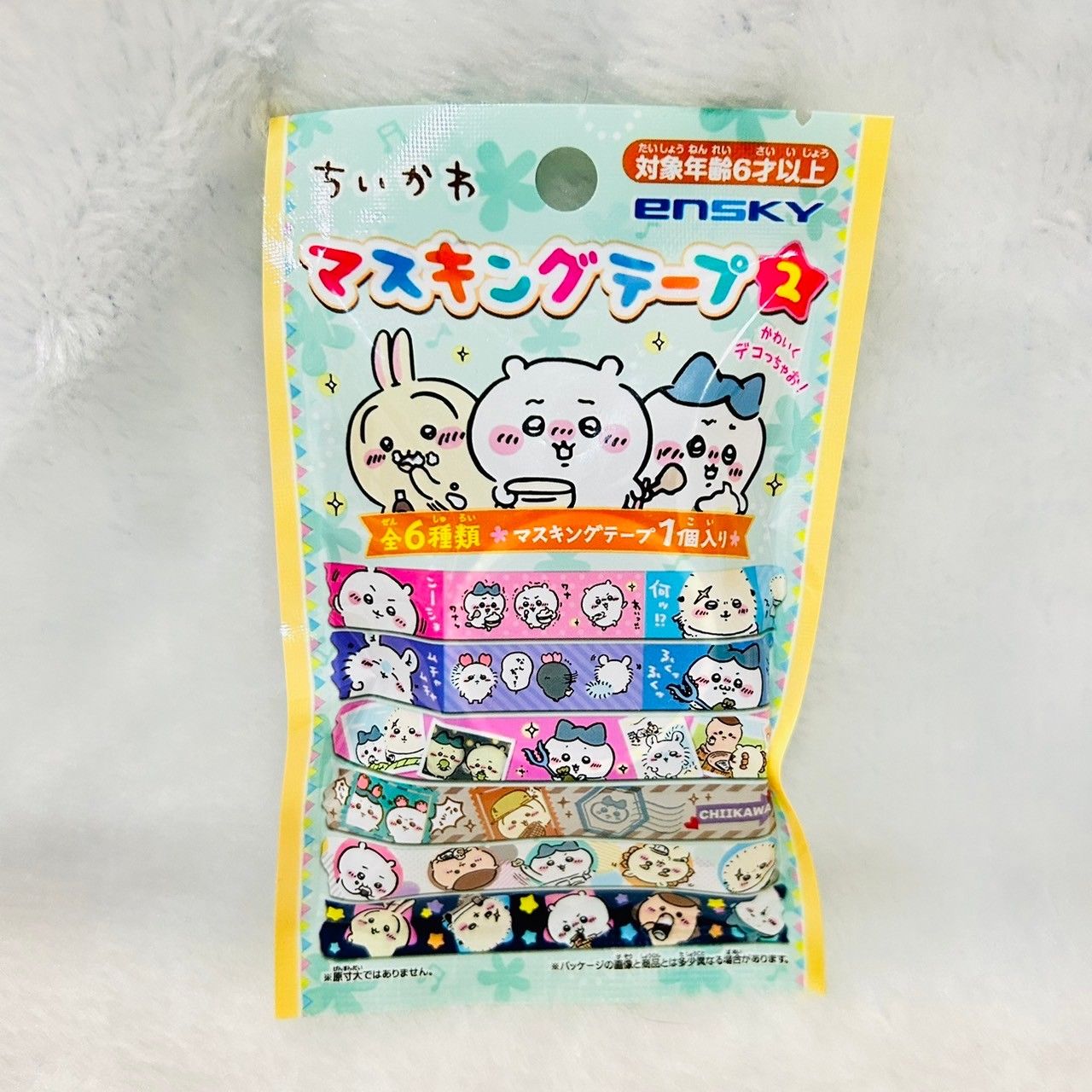 吉伊卡哇紙膠帶盲袋