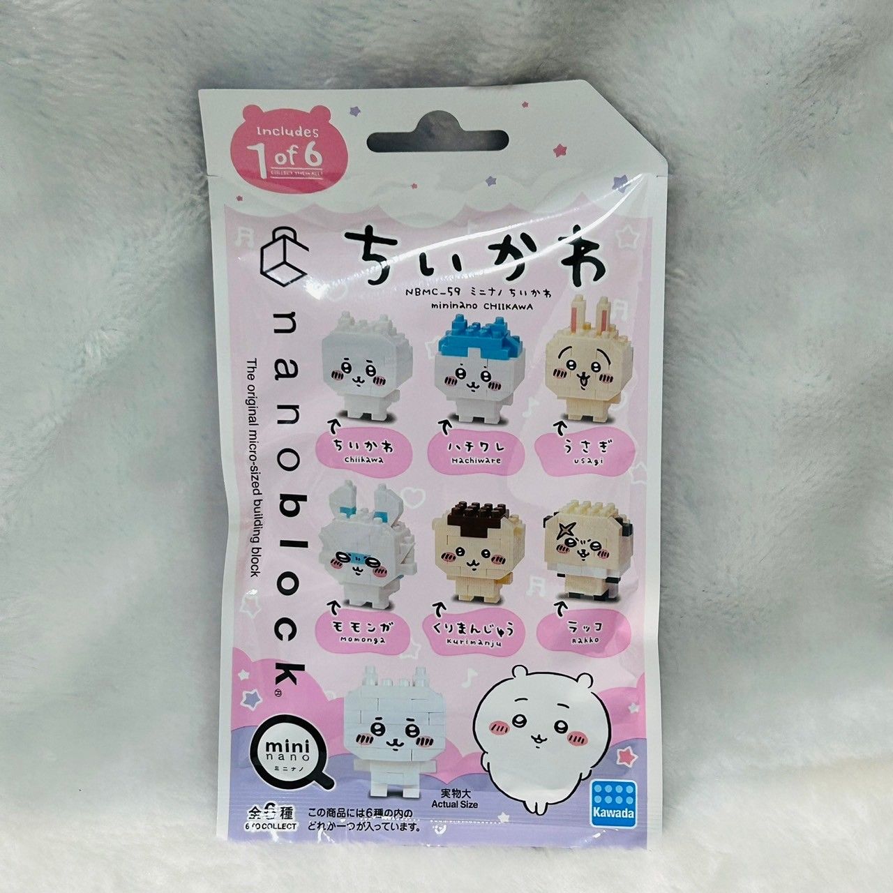 吉伊卡哇京都專賣店