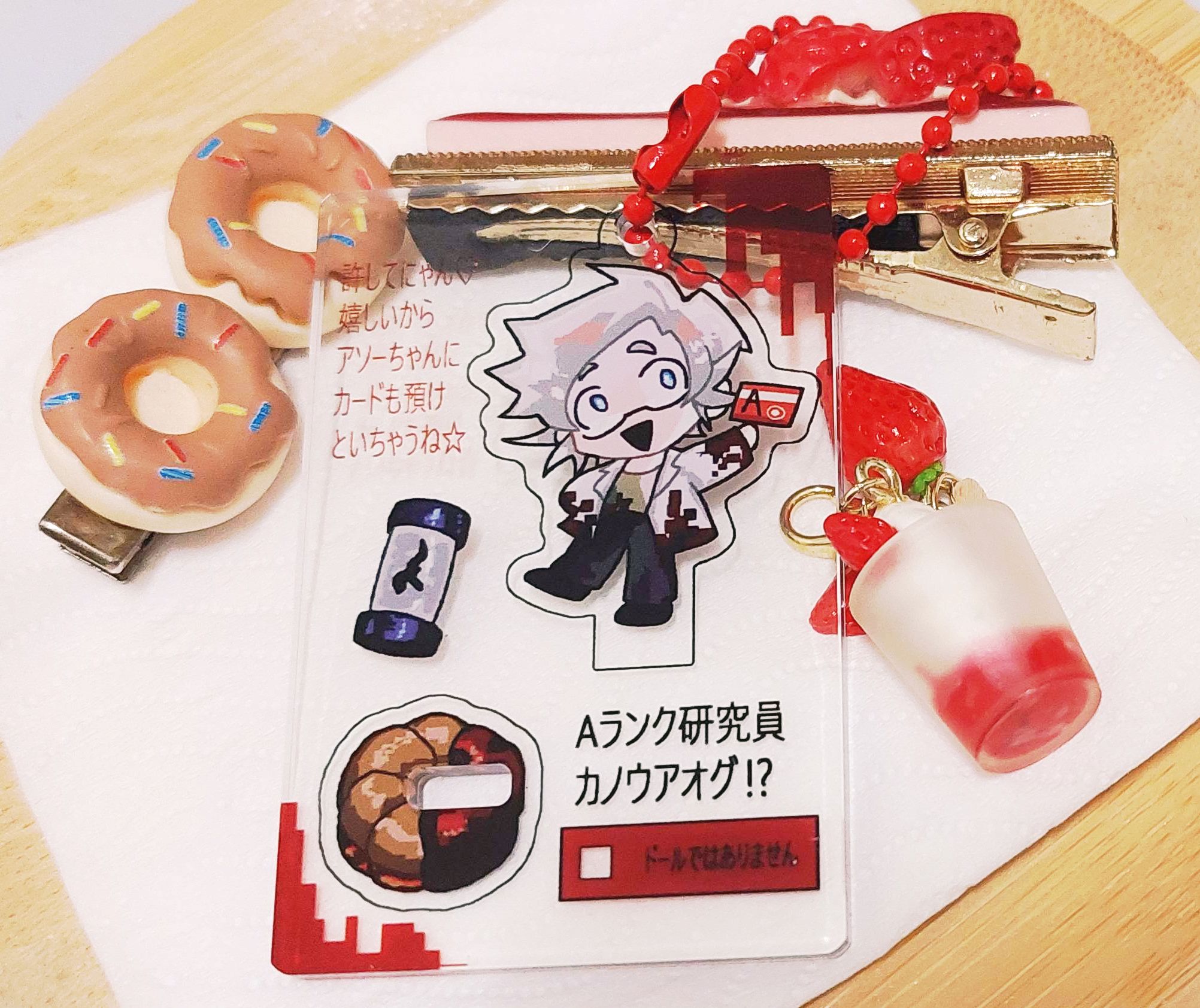 嘉納扇假自組版吊飾