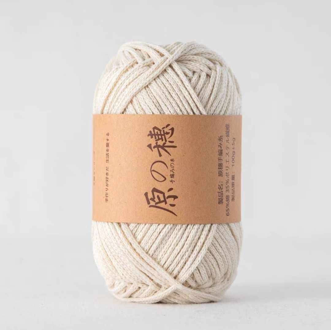 預購-原穗圓股空芯棉（100g）