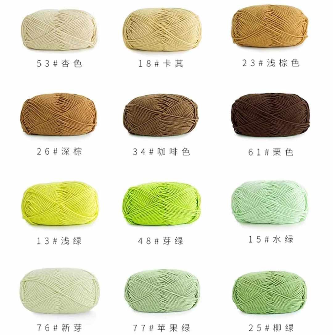 預購-蘇蘇姐家4股精梳牛奶棉（50g）