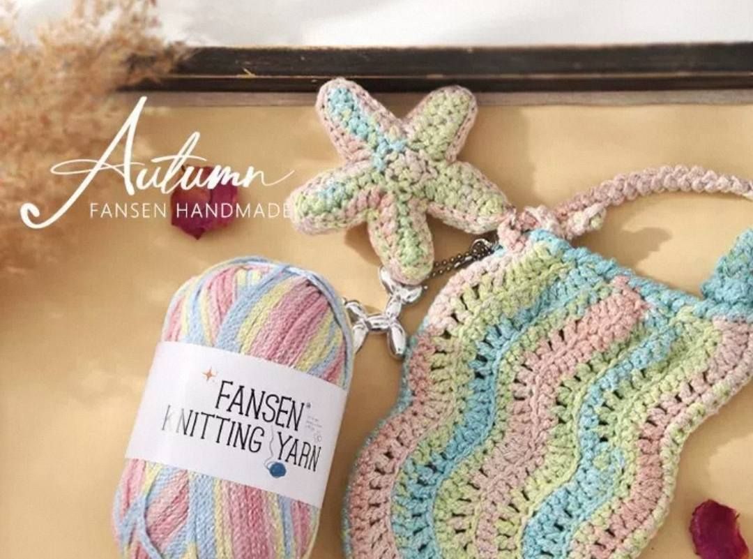 預購-微閃段染空心線