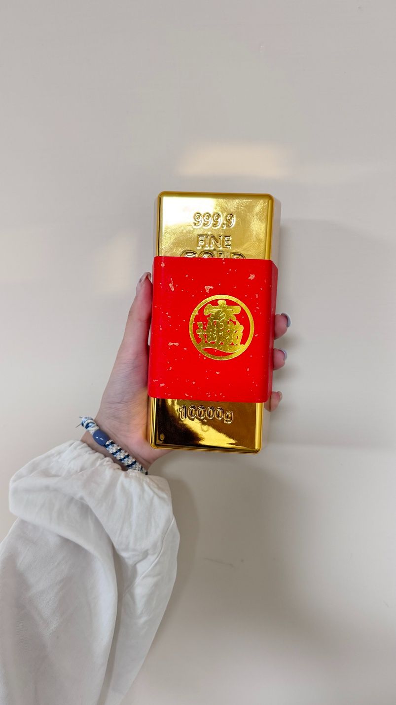 抖音同款 2024年新款 過年金磚紅包盒 Unicorn