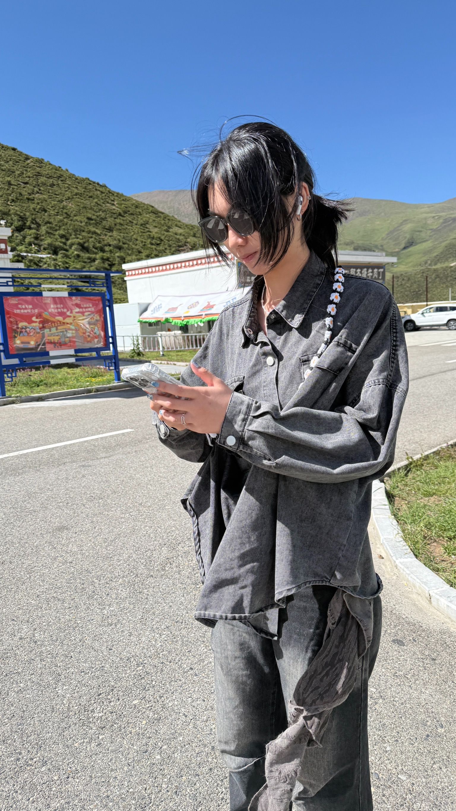 可調整長度編織長吊繩 gd配色