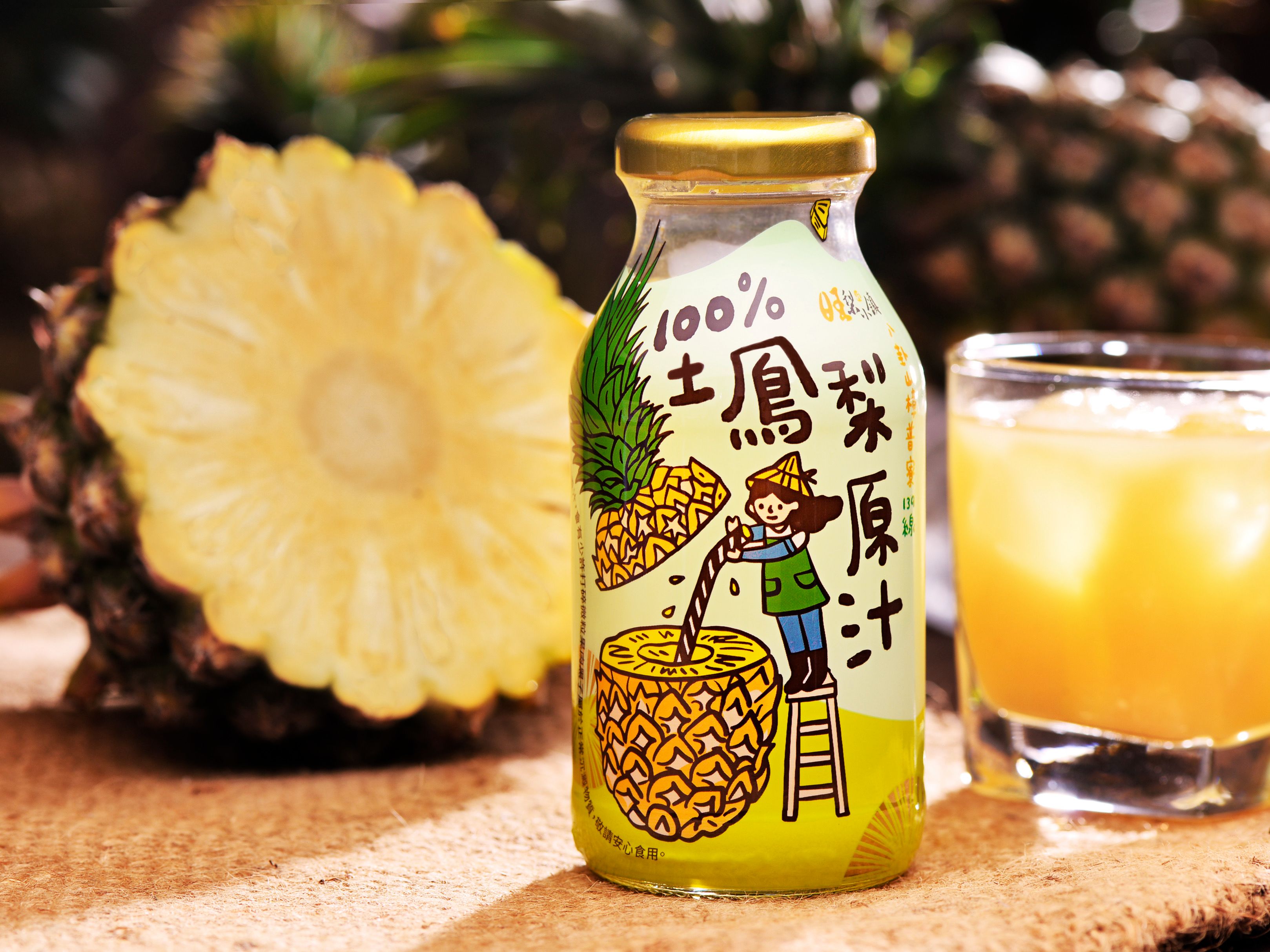 100%土鳳梨原汁
