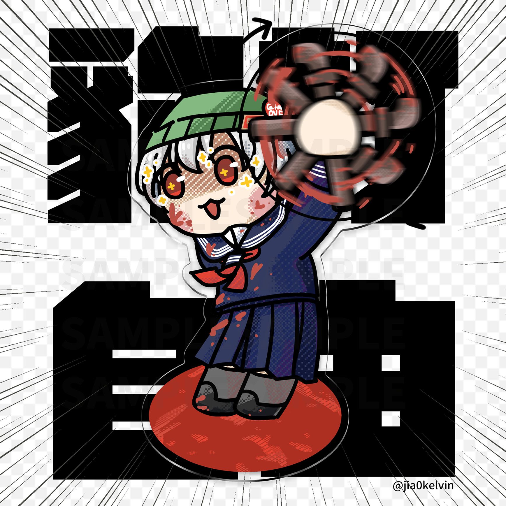 【阿萬非官方二創】豹打自由【轉轉壓克力立牌】