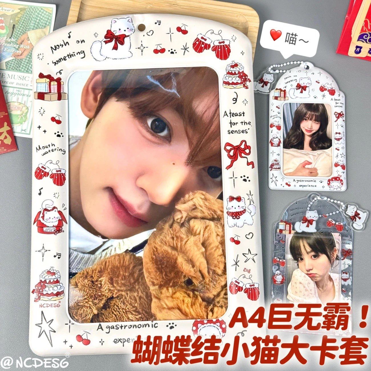 最夯現貨