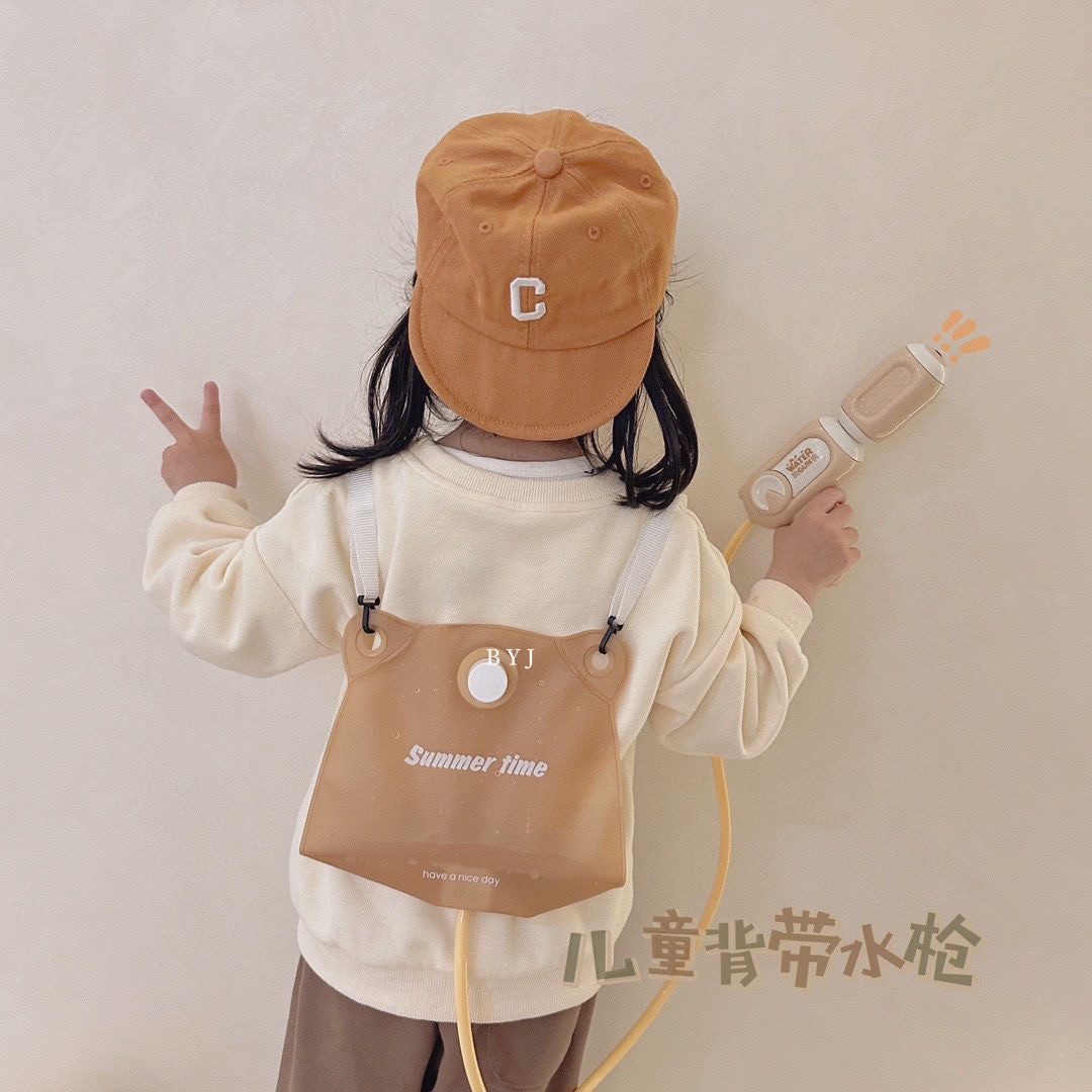奶茶色寶寶水槍